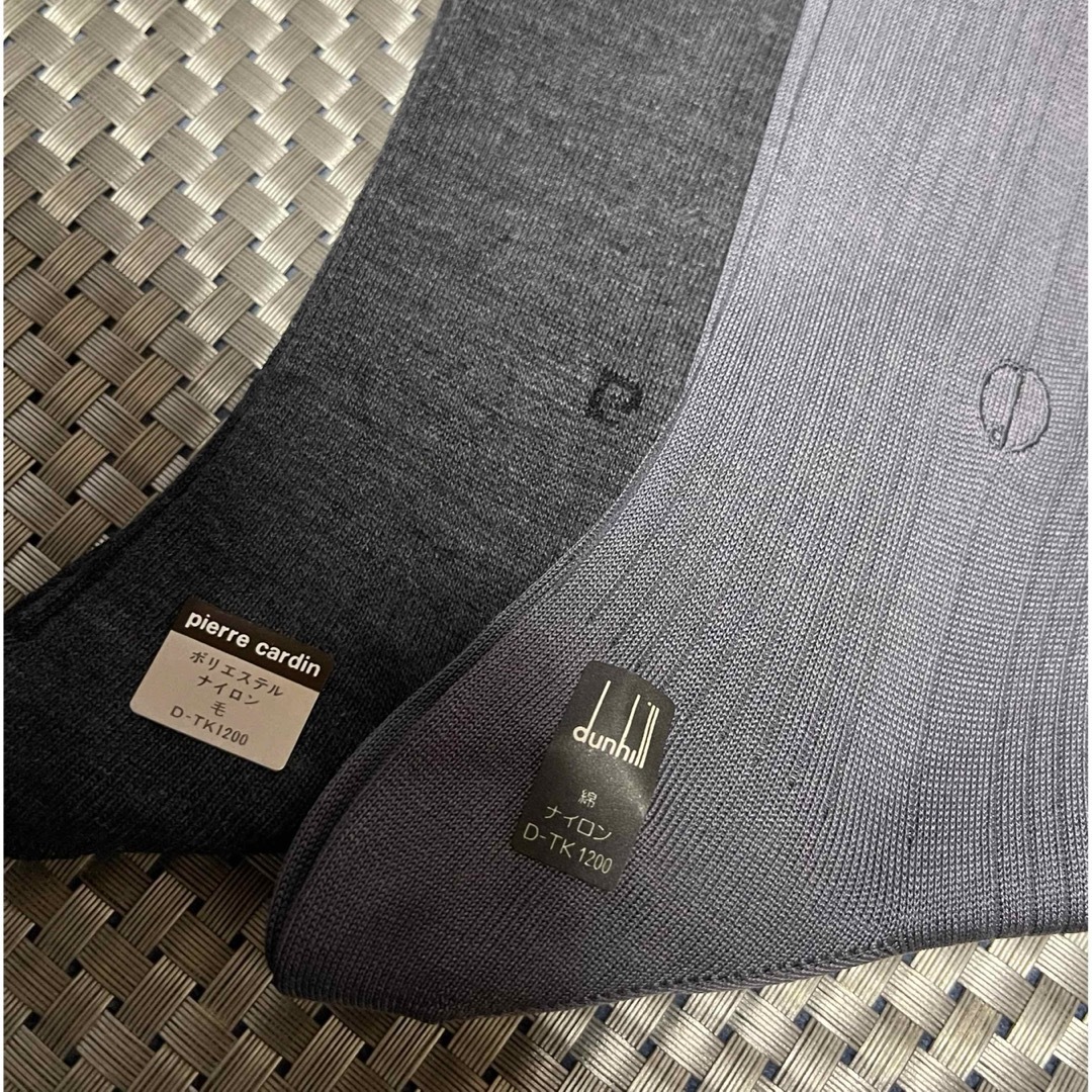 Dunhill(ダンヒル)の◎紳士用靴下2足セット🧦[新品未使用 25㎝ ] メンズのメンズ その他(その他)の商品写真