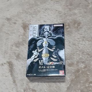 バンダイ(BANDAI)の掌動-XX 仮面ライダー7 ガメル　完全体(特撮)