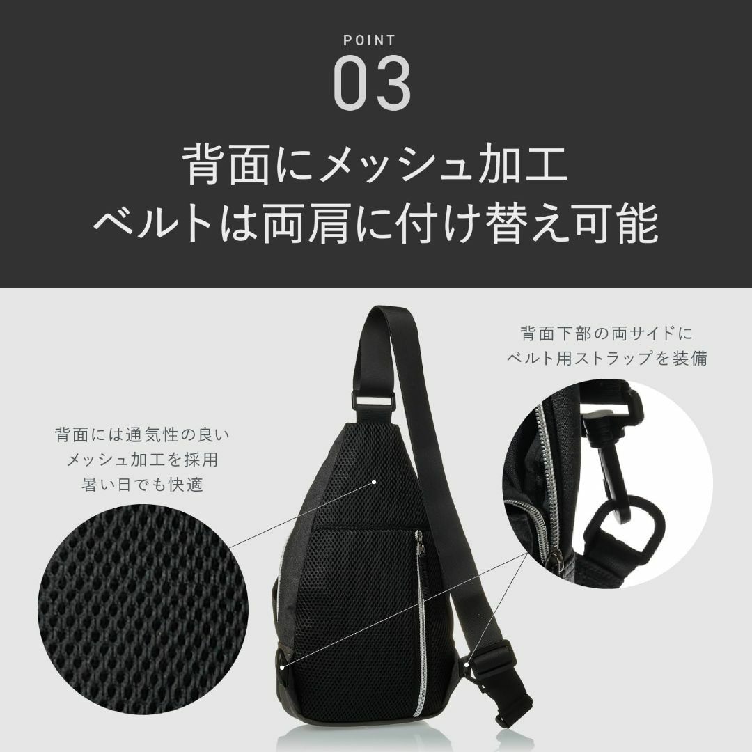【色: カモフラージュ】[RONDE] 斜め掛け ボディバッグ ショルダーバッグ メンズのバッグ(その他)の商品写真