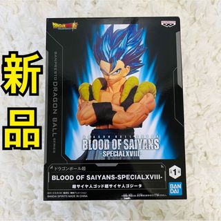 ドラゴンボール(ドラゴンボール)の【新品】ドラゴンボール超BLOOD OF SAIYANS ゴジータ フィギュア(フィギュア)