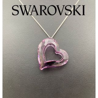 スワロフスキー(SWAROVSKI)のSWAROVSKI スワロフスキー　ラブハートフクシア ペンダント　ネックレス(ネックレス)