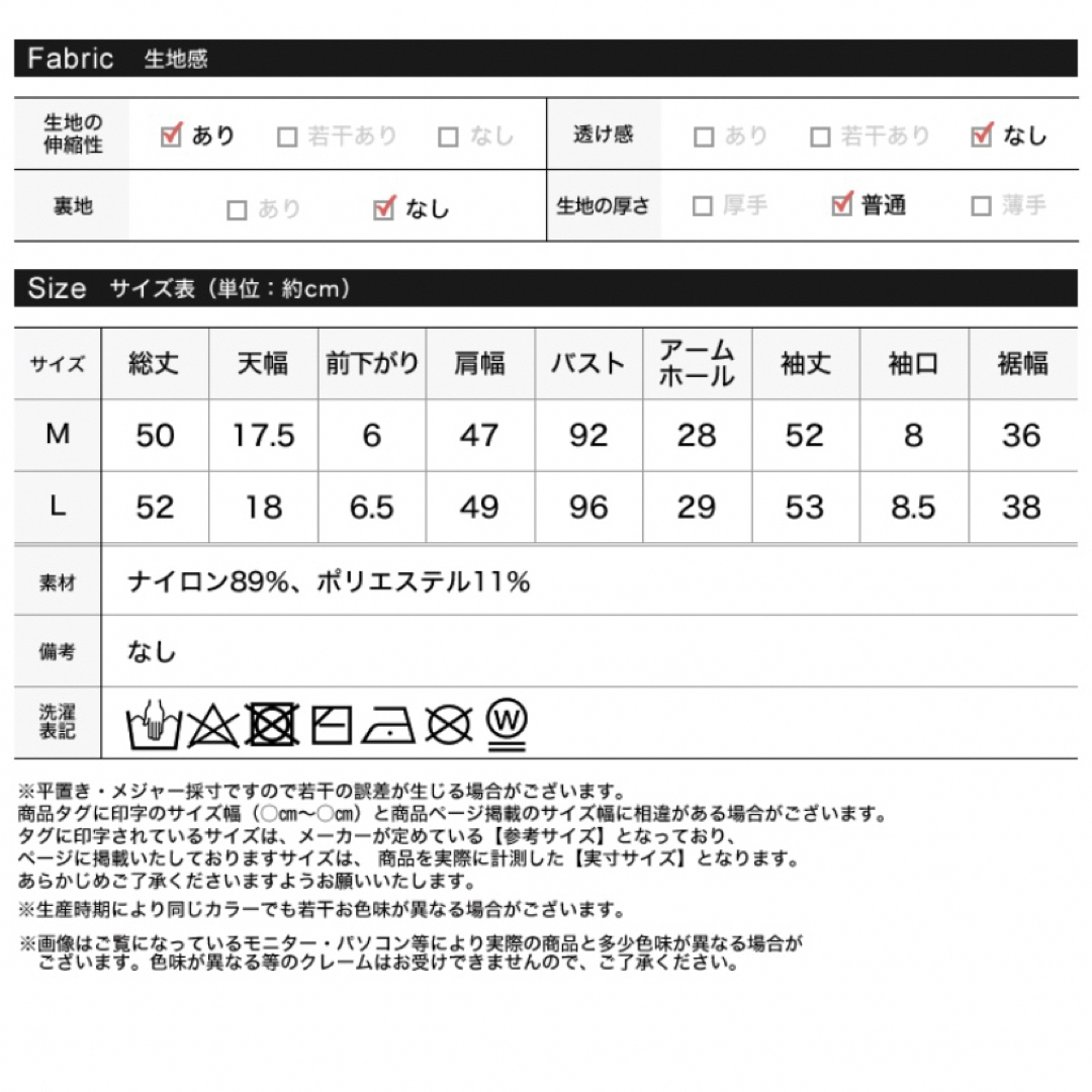 Re:EDIT(リエディ)の前後2WAYハートボタンラメフェザーニットカーディガン レディースのトップス(カーディガン)の商品写真