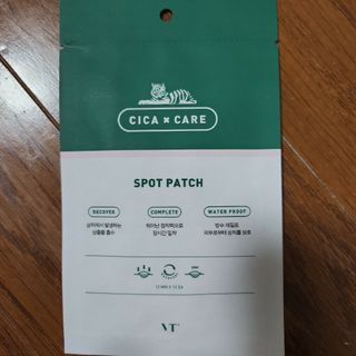 ブイティー(VT)のVT★SPOT PATCH(その他)