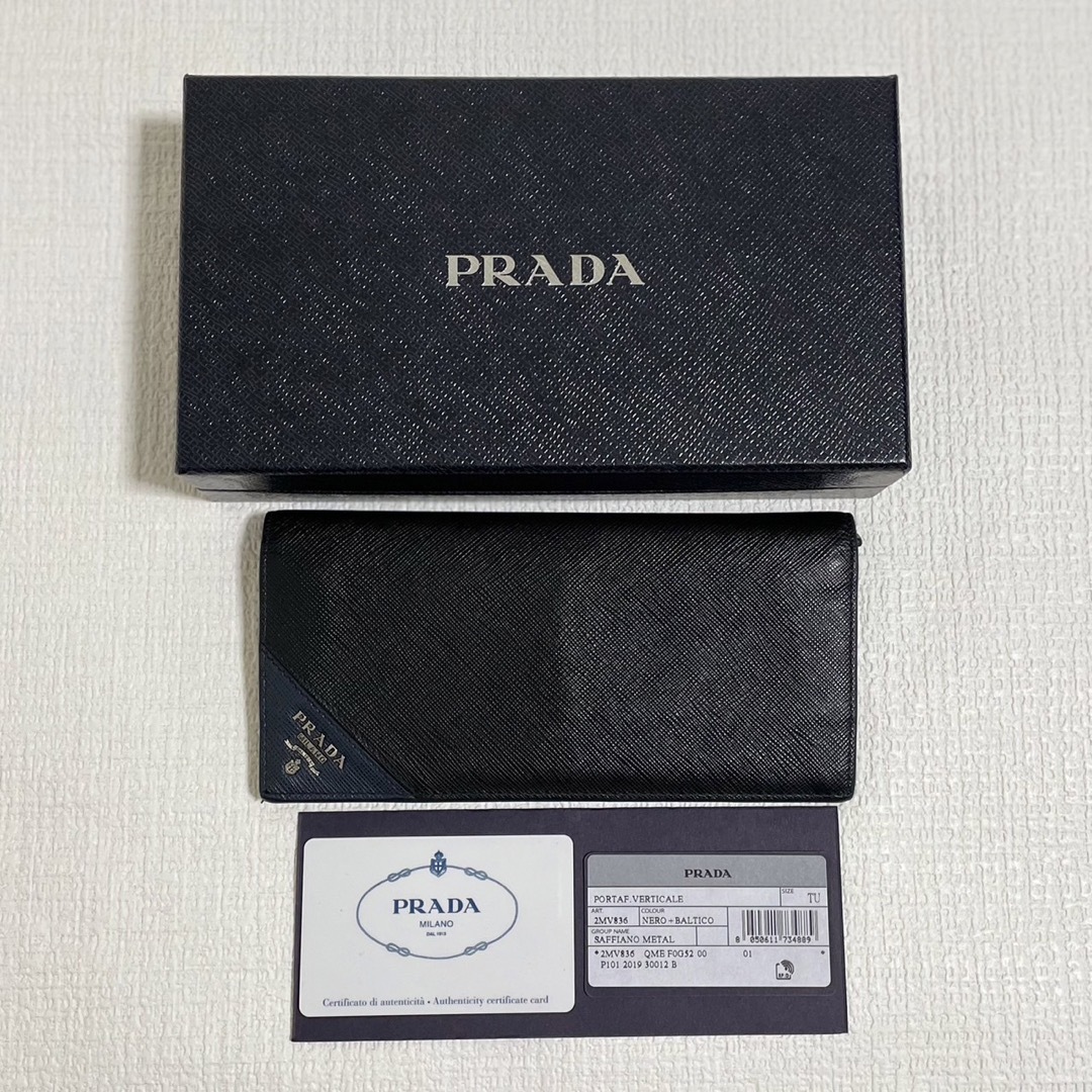 PRADA(プラダ)のプラダ メンズ 長財布 2MV836 QME F0G52 NERO メンズのファッション小物(長財布)の商品写真