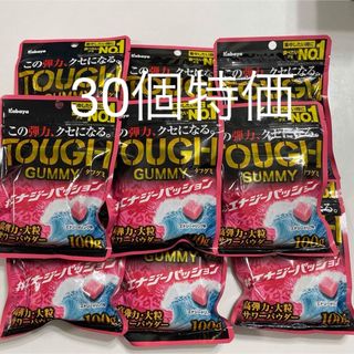 タフグミ30個セット(菓子/デザート)