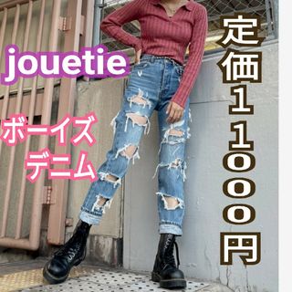 ジュエティ(jouetie)のジュエティ　ダメージボーイズデニム(デニム/ジーンズ)