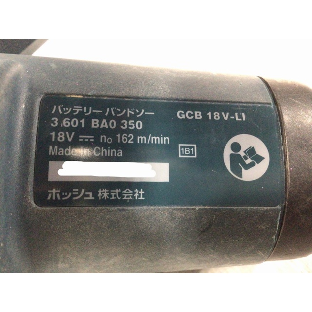 BOSCH(ボッシュ)の☆中古動作品☆BOSCH ボッシュ 18V バッテリーバンドソー GCB18V-LI バッテリー2個 充電器 ケース 替刃付 86924 自動車/バイクのバイク(工具)の商品写真