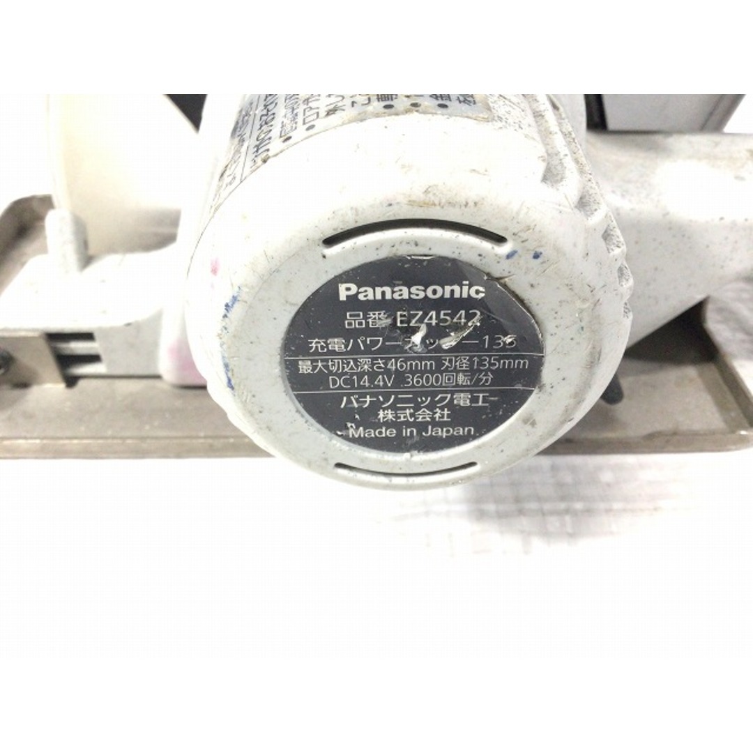 Panasonic(パナソニック)の☆中古動作品☆Panasonic パナソニック 14.4V 充電パワーカッター EZ4542LR1M バッテリ 充電器 ケース付 86920 自動車/バイクのバイク(工具)の商品写真