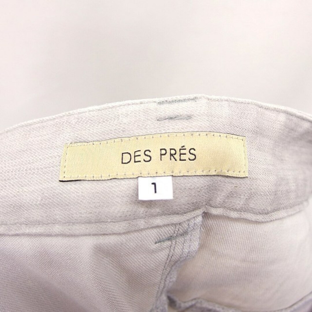 DES PRES(デプレ)のデプレ DES PRES トゥモローランド テーパード パンツ スキニー レディースのパンツ(その他)の商品写真