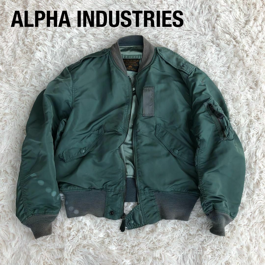 ALPHA INDUSTRIES(アルファインダストリーズ)のALPHA INDUSTRIES　フライトジャケットボンバージャケットL-2B メンズのジャケット/アウター(フライトジャケット)の商品写真