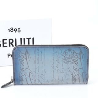 ベルルッティ 革 長財布(メンズ)の通販 96点 | Berlutiのメンズを買う 