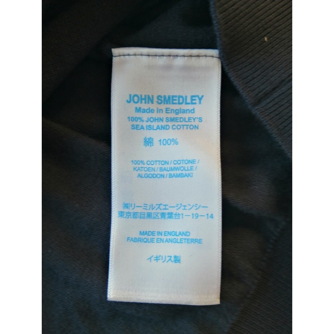 JOHN SMEDLEY(ジョンスメドレー)の【未使用に近い】JOHN SMEDLEY ジョンスメドレー Vネック ニット メンズのトップス(Tシャツ/カットソー(半袖/袖なし))の商品写真