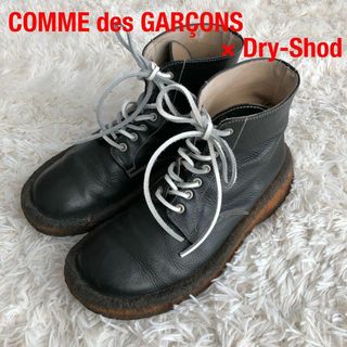 コム デ ギャルソン(COMME des GARCONS) レザー ブーツ(メンズ)の通販