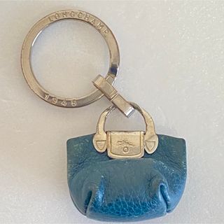 LONGCHAMP - LONGCHAMP ロンシャン バッグ モチーフキーホルダー チャーム ブルー