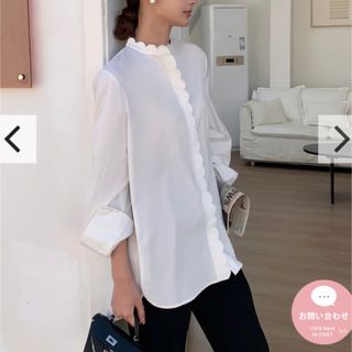 バースデーバッシュ(BIRTHDAY BASH)のSCALLOPED STAND COLLAR TOPS バースディバッシュ(シャツ/ブラウス(長袖/七分))