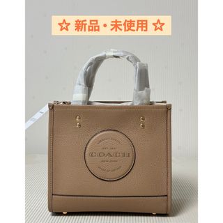 コーチ(COACH)の【COACH】コーチ デンプシートート22(トートバッグ)