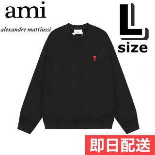 ami - 新品未使用 タグ付き アミパリス AmiParis ベージュ 白ハート M 