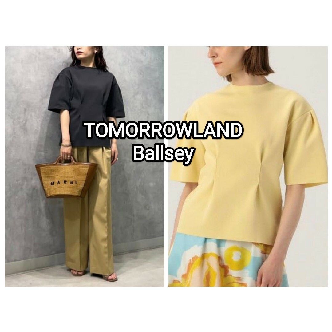 TOMORROWLAND(トゥモローランド)の【23SS】Ballsey ドライミラノリブ ウエストシェイププルオーバー レディースのトップス(カットソー(半袖/袖なし))の商品写真