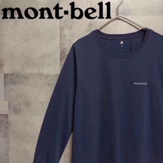 モンベル(mont bell)のmont-bell モンベル レディース トップス ロンT ネイビー L(Tシャツ(長袖/七分))