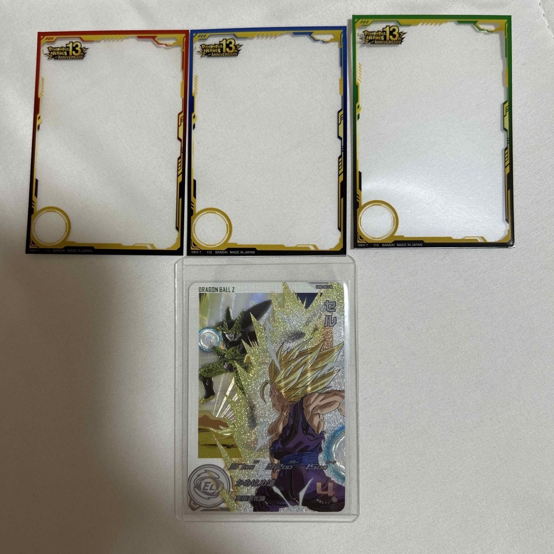 新品未使用 スーパードラゴンボールヒーローズ UGM2-SEC3 DA セル
| フリマアプリ ラクマ 新品未使用 スーパードラゴンボールヒーローズ UGM2-SEC3 DA セル
| フリマアプリ ラクマ