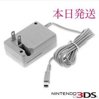 ニンテンドー3DS - Newニンテンドー3DS LL ピカチュウ【イエロー