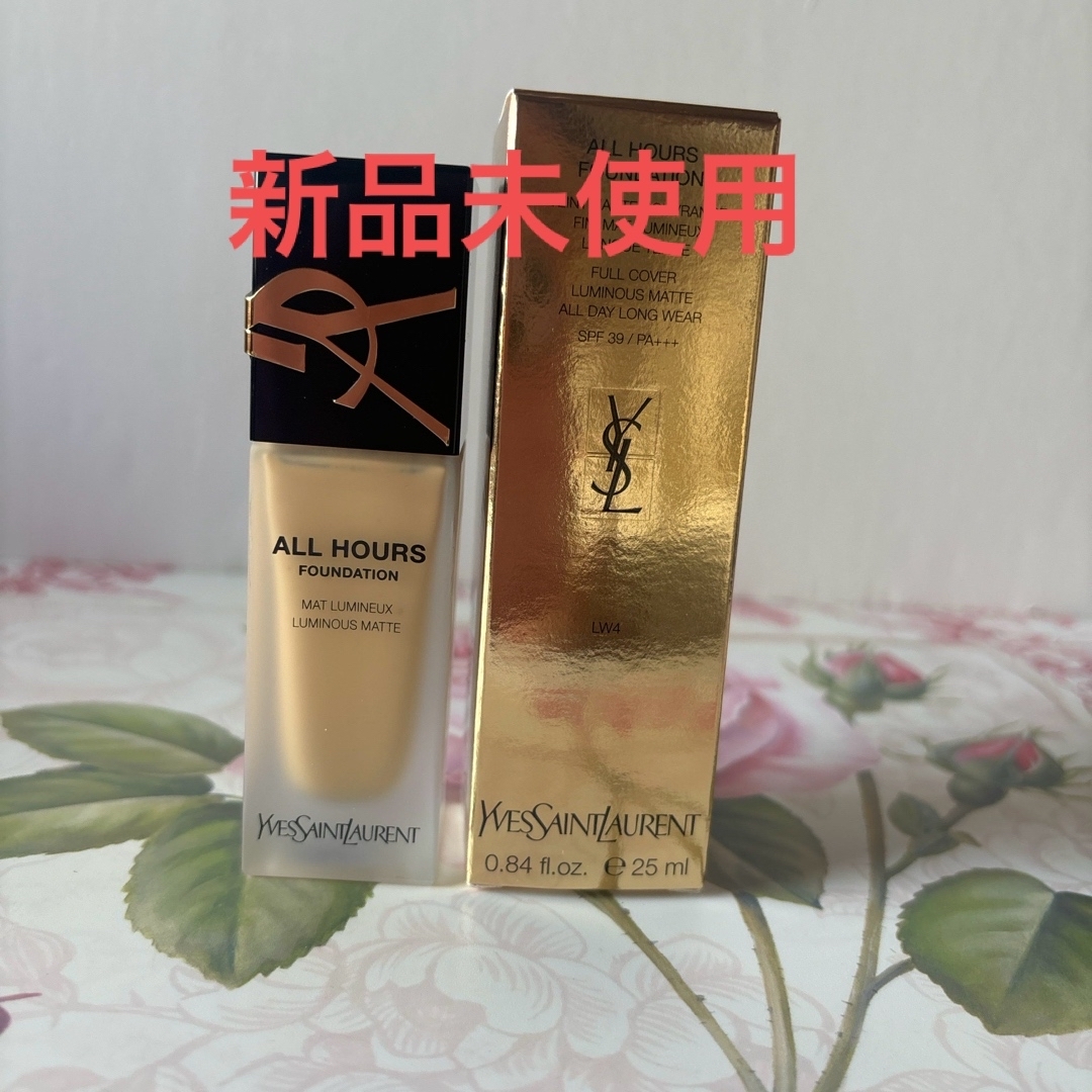 Yves Saint Laurent Beaute(イヴサンローランボーテ)のイヴ•サンローラン オールアワーズ リキッド LW4 新品 コスメ/美容のベースメイク/化粧品(ファンデーション)の商品写真