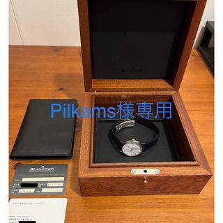 ブランパン(BLANCPAIN)の【Pilkams様専用】ブランパン　ヴィルレ　ウルトラプレート(腕時計(アナログ))