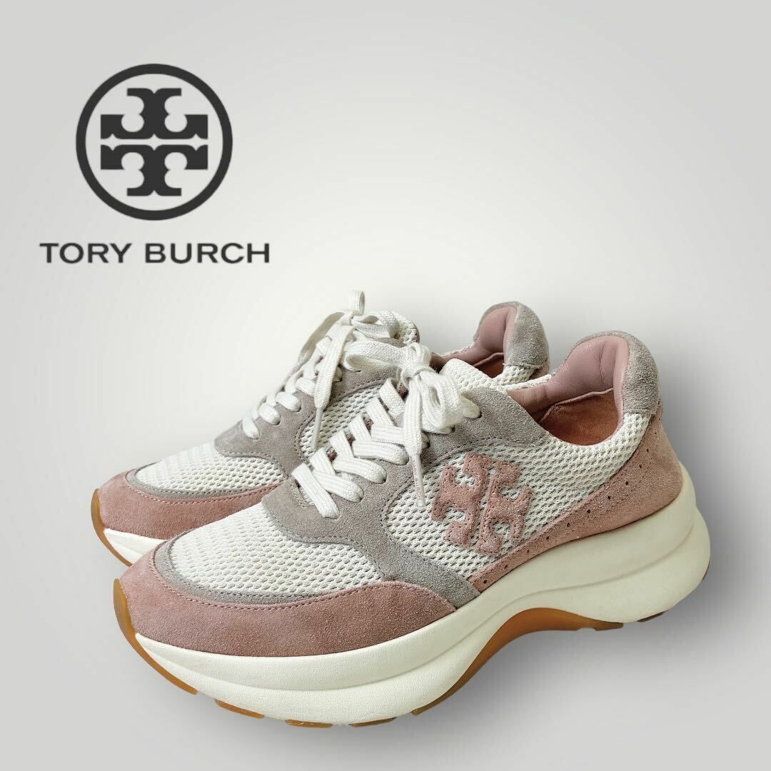 Tory Burch(トリーバーチ)の[美品] トリーバーチ/ スニーカー くすみピンク 24cm 厚底 ロゴマーク レディースの靴/シューズ(スニーカー)の商品写真