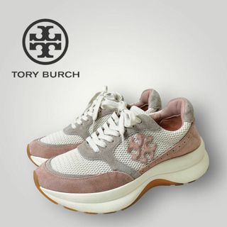 トリーバーチ(Tory Burch)の[美品] トリーバーチ/ スニーカー くすみピンク 24cm 厚底 ロゴマーク(スニーカー)