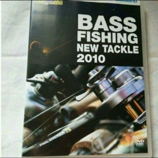 シマノ(SHIMANO)のBASS FISHING  NEW TACKLE 2010(スポーツ/フィットネス)