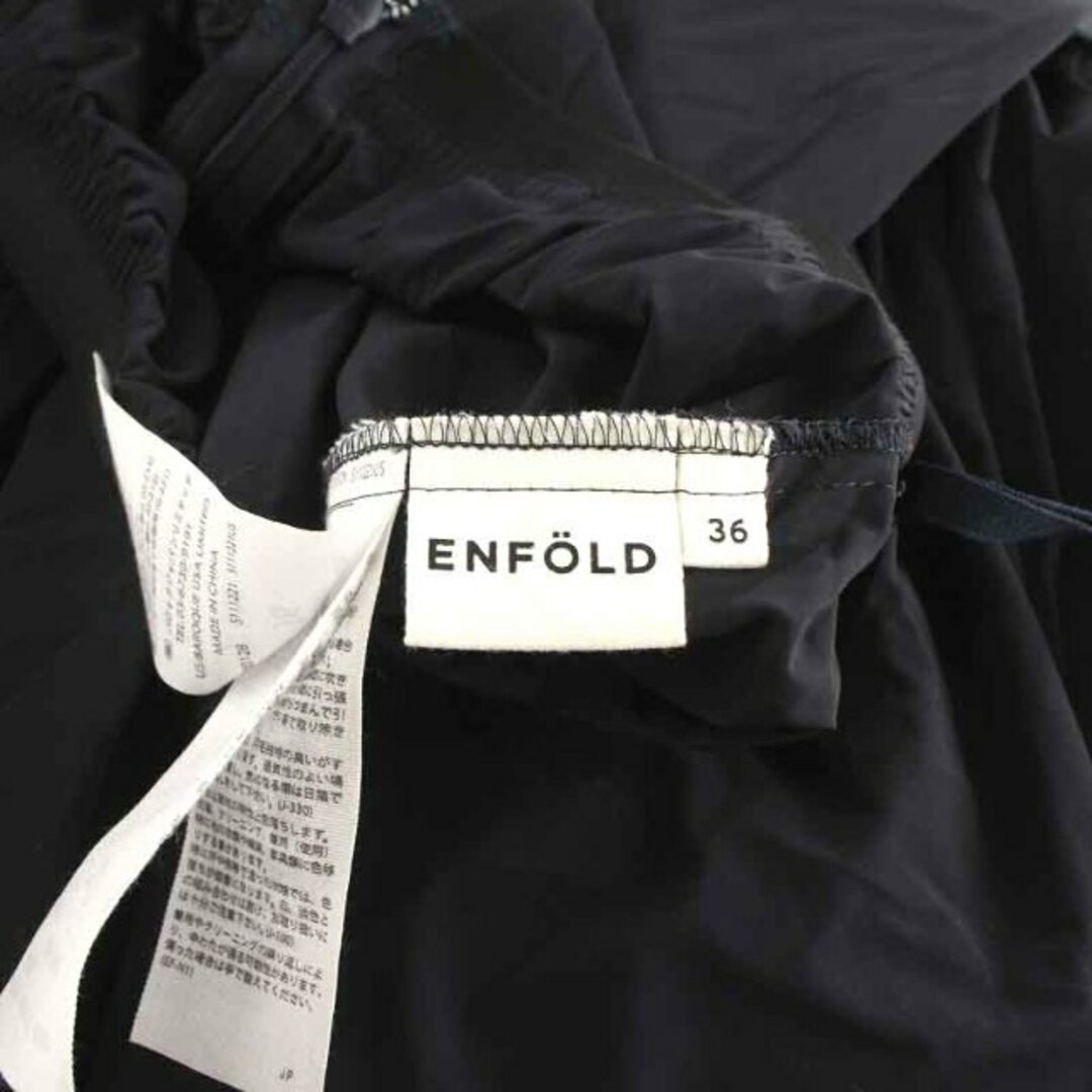 ENFOLD(エンフォルド)のエンフォルド 2WAYタフタインナーバルーンSKIRT スカート 36 S 紺 レディースのスカート(ロングスカート)の商品写真