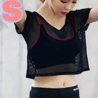 Sサイズ♡SMLあり♡トレーニング♡フィットネスウェア♡スポーツウェア♡ダンス♡(ヨガ)