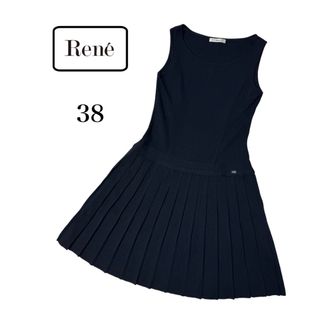 ルネ(René)のRene ルネ サマーニット プリーツワンピース 38(ひざ丈ワンピース)