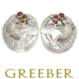 ジョージジェンセン(Georg Jensen)のジョージジェンセン イヤリング カーネリアン 66 トリ アニマル シルバー 925 (イヤリング)