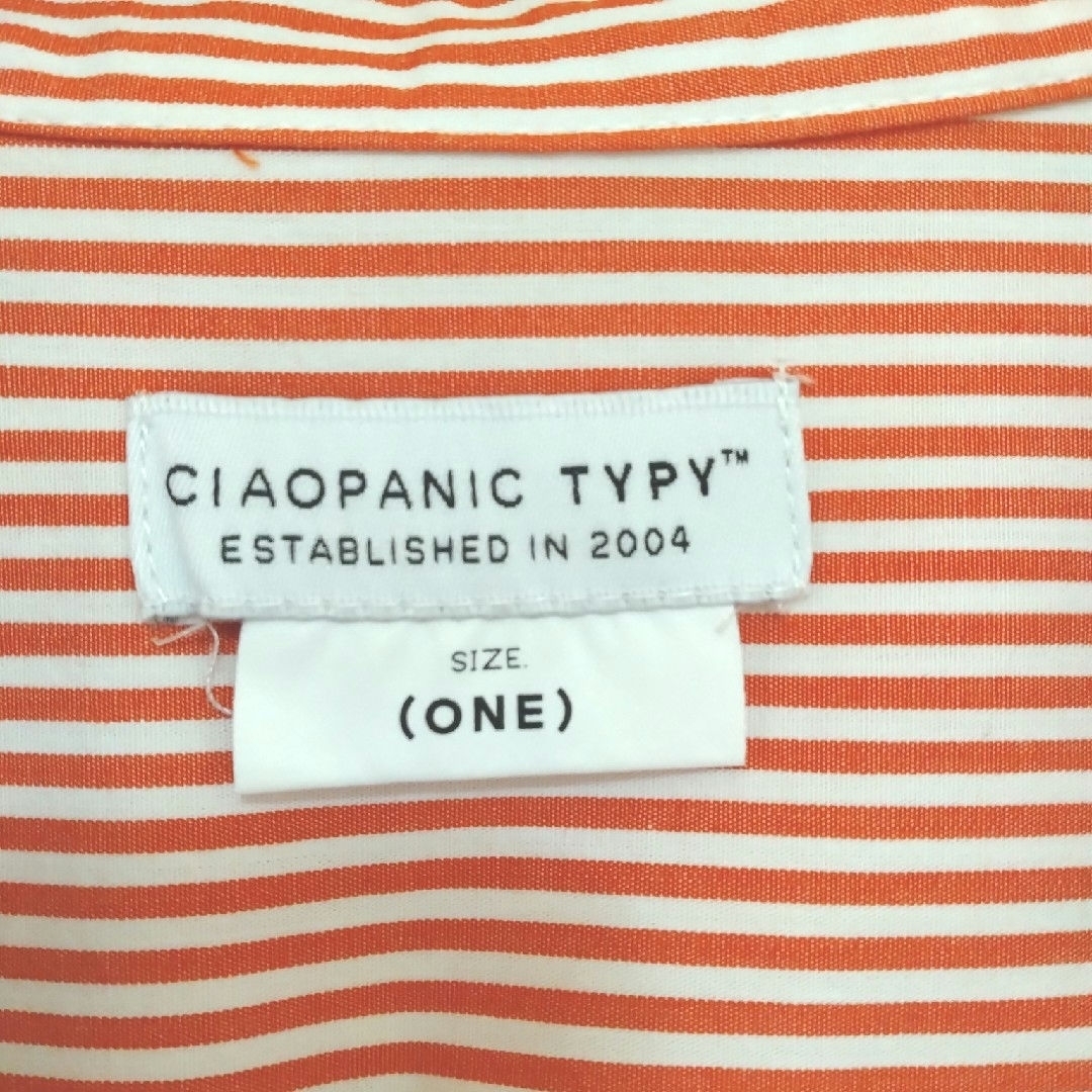 CIAOPANIC TYPY(チャオパニックティピー)のCIAOPANIC TYPY　ストライプシャツ　オレンジ×白 レディースのトップス(シャツ/ブラウス(長袖/七分))の商品写真