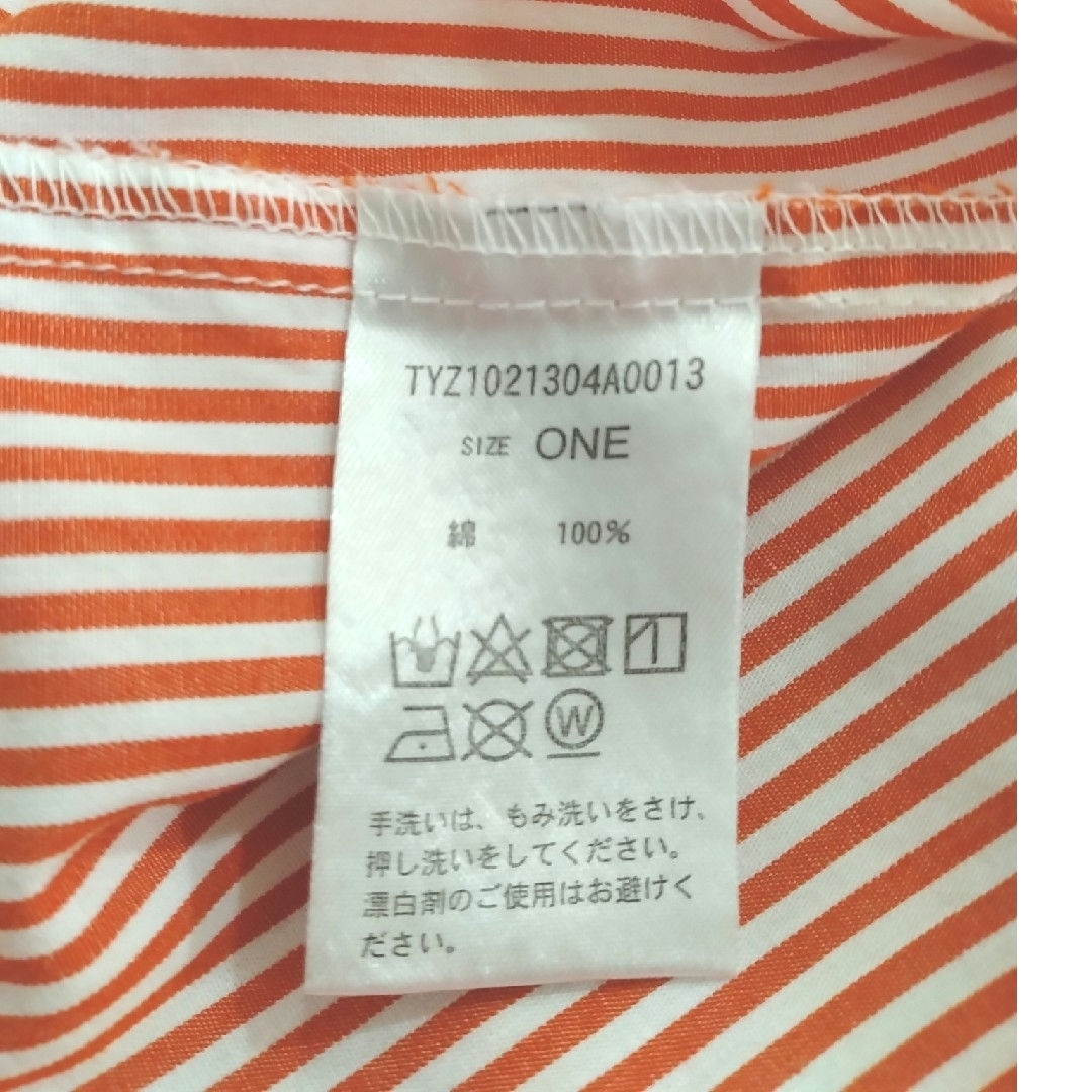 CIAOPANIC TYPY(チャオパニックティピー)のCIAOPANIC TYPY　ストライプシャツ　オレンジ×白 レディースのトップス(シャツ/ブラウス(長袖/七分))の商品写真