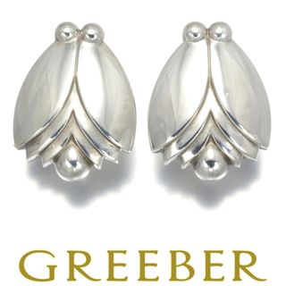 ジョージジェンセン(Georg Jensen)のジョージジェンセン イヤリング Harald Nielson 106 シルバー 925 (イヤリング)