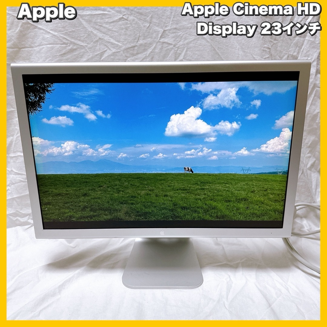 Apple / Apple Cinema HD Display 23インチ