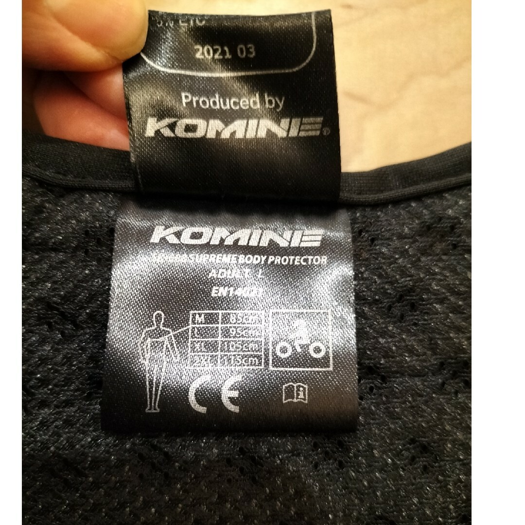 KOMINE(コミネ)のコミネ　胸部プロテクター 自動車/バイクのバイク(装備/装具)の商品写真