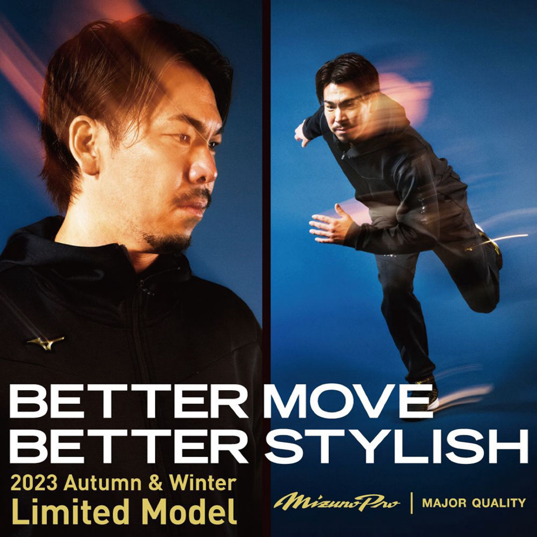 Mizuno Pro(ミズノプロ)のミズノプロ2023後期 テックシールドフーディ ディープネイビー  スポーツ/アウトドアの野球(ウェア)の商品写真