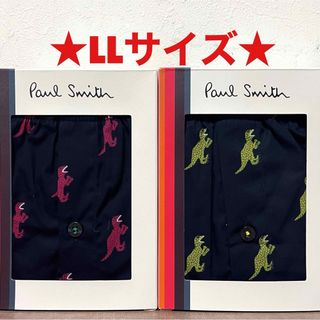 ポールスミス(Paul Smith)の【新品】ポールスミス LLサイズ トランクス 2枚(トランクス)