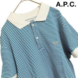 アーペーセー(A.P.C)の美品☆試着のみ　A.P.C アーペーセー ボーダーポロシャツ 水色×白　メンズＬ(ポロシャツ)