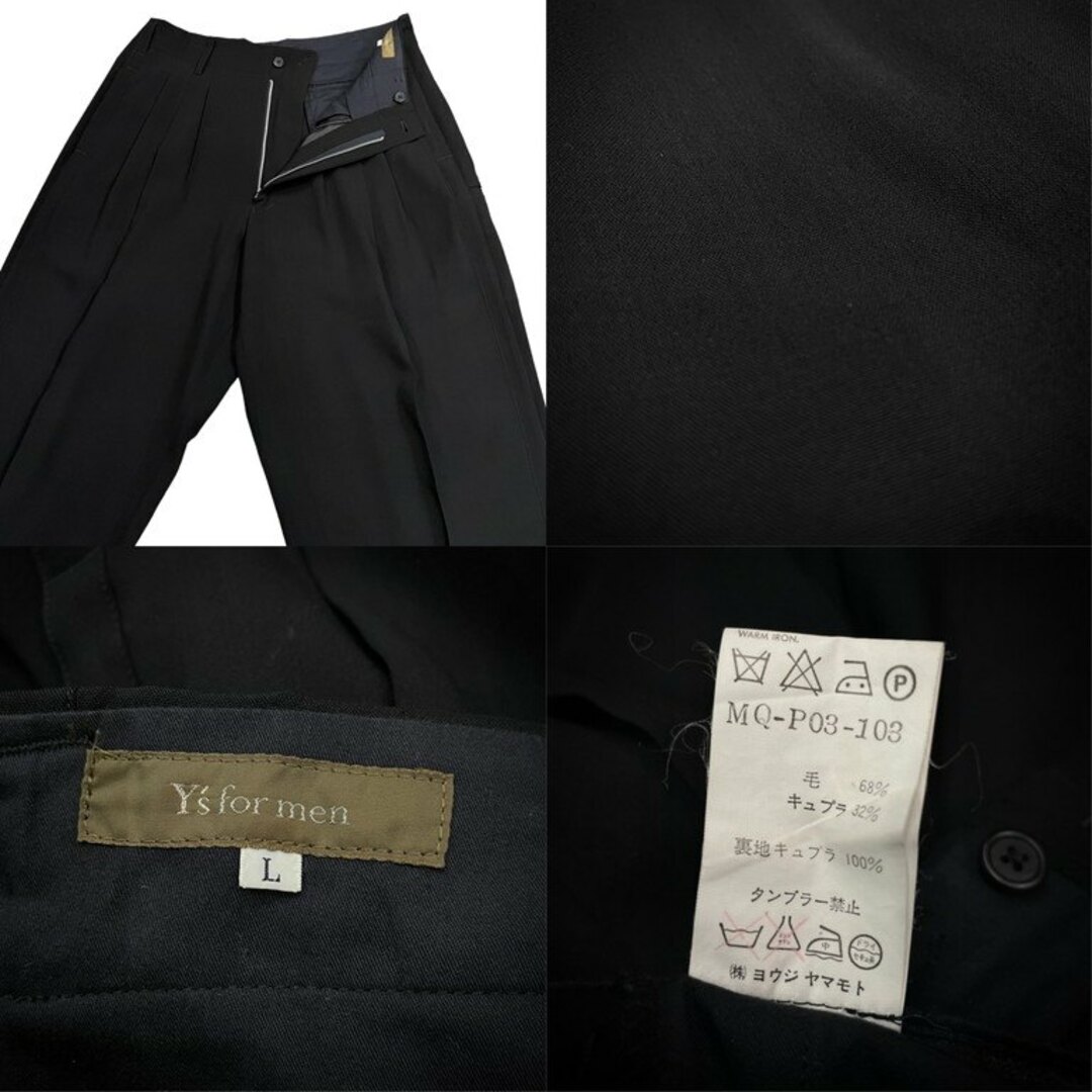 Yohji Yamamoto(ヨウジヤマモト)のY's for men ウールトロピカル3タック脇テープワイドパンツ サイドライン 側章 Archive 90s Yohji Yamamoto Pour Homme メンズのパンツ(スラックス)の商品写真