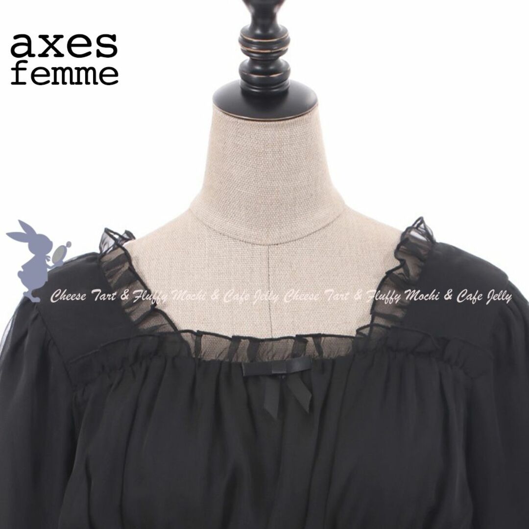 axes femme POETIQUE(アクシーズファムポエティック)のaxes femme POETIQUE シアーギャザーブラウス 黒 レディースのトップス(シャツ/ブラウス(長袖/七分))の商品写真