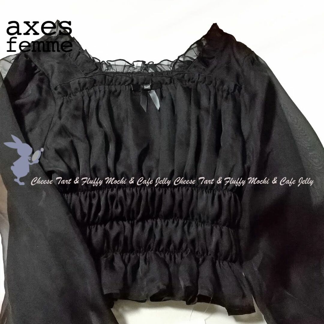 axes femme POETIQUE(アクシーズファムポエティック)のaxes femme POETIQUE シアーギャザーブラウス 黒 レディースのトップス(シャツ/ブラウス(長袖/七分))の商品写真