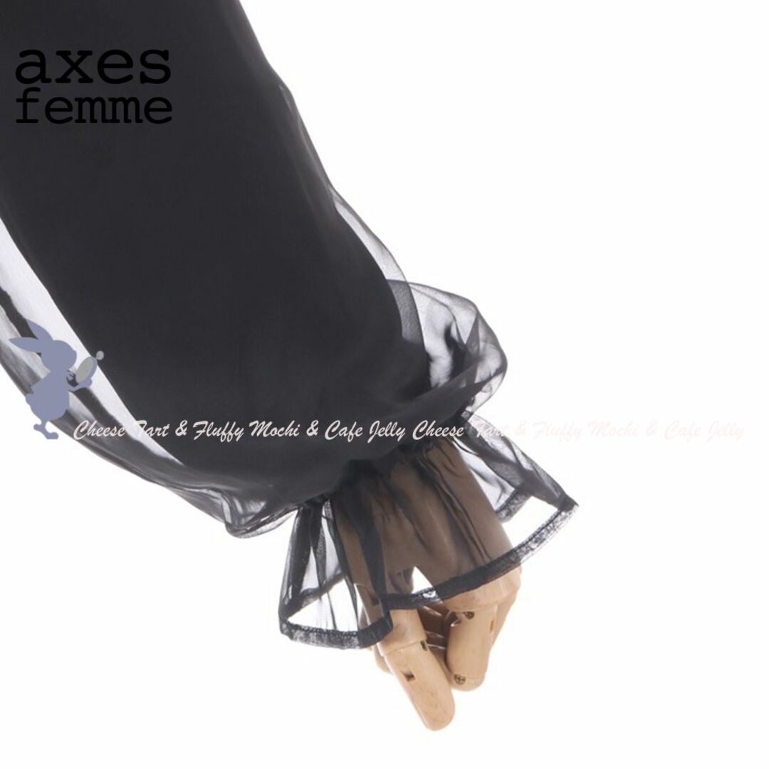 axes femme POETIQUE(アクシーズファムポエティック)のaxes femme POETIQUE シアーギャザーブラウス 黒 レディースのトップス(シャツ/ブラウス(長袖/七分))の商品写真
