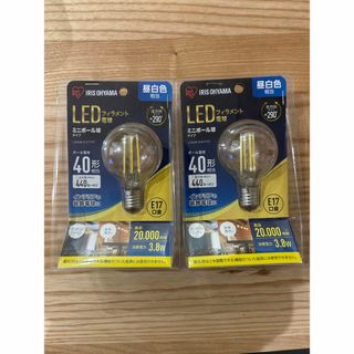 アイリスオーヤマ(アイリスオーヤマ)のLED フィラメント電球　E17口金　40形　昼白色(蛍光灯/電球)