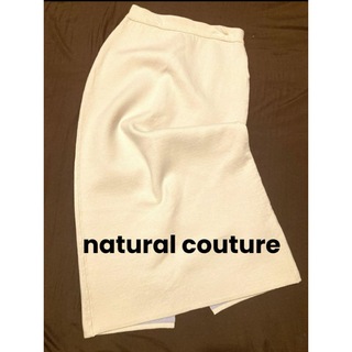 ナチュラルクチュール(natural couture)の【natural couture】ロングスカート サイズFREE(ロングスカート)