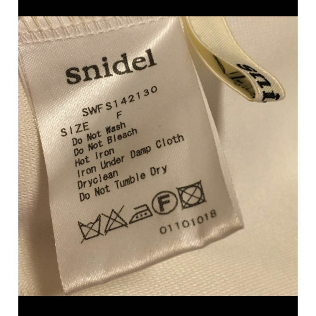 SNIDEL(スナイデル)のsnidel オーガンジースカート レディースのスカート(ひざ丈スカート)の商品写真