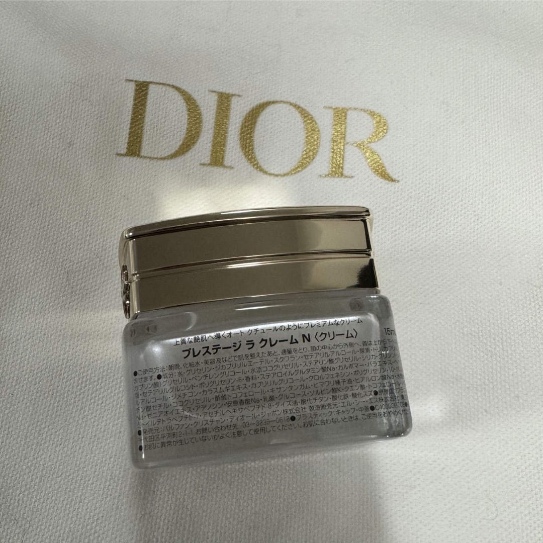 Dior(ディオール)のディオール  プレステージ ラ クレーム N  15ml コスメ/美容のスキンケア/基礎化粧品(フェイスクリーム)の商品写真